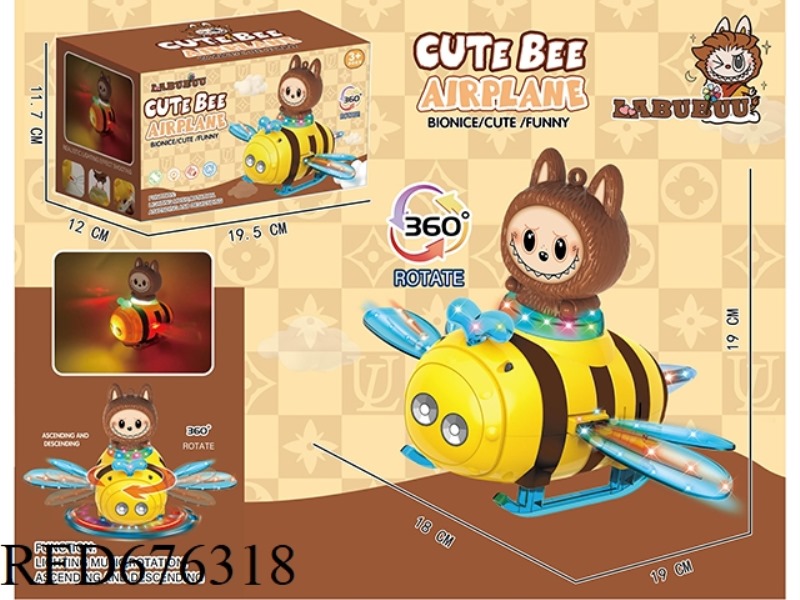THE COLORFUL BIONIC MECHANICAL BEE AIRPLANE IS SITTING ON A LABAB