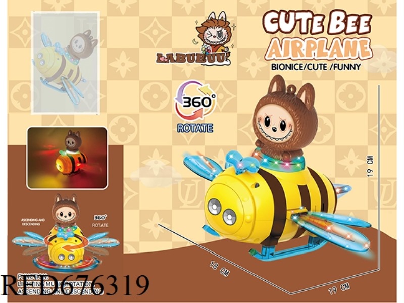 THE COLORFUL BIONIC MECHANICAL BEE AIRPLANE IS SITTING ON A LABAB