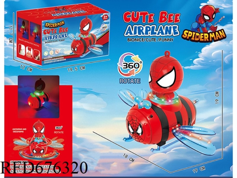 THE COLORFUL BIONIC MECHANICAL BEE AIRPLANE RIDES SPIDER-MAN