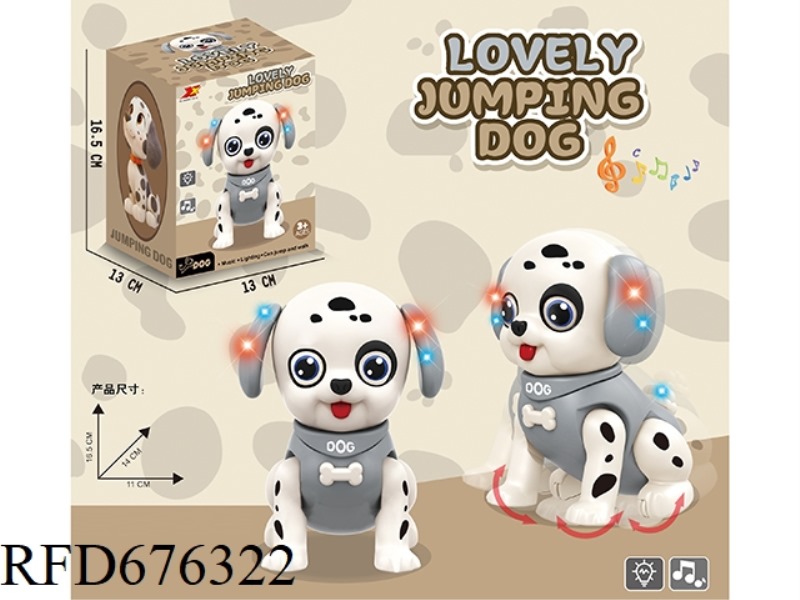 Q-CUTE ELECTRIC JUMPING DOG