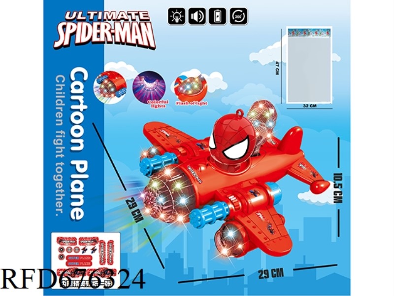 A COLORFUL CARTOON BIG PLANE RIDES SPIDER-MAN