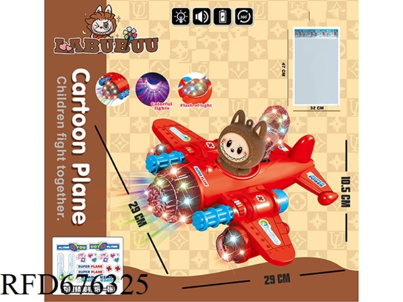 THE COLORFUL CARTOON BIG PLANE IS SITTING ON LABUBU