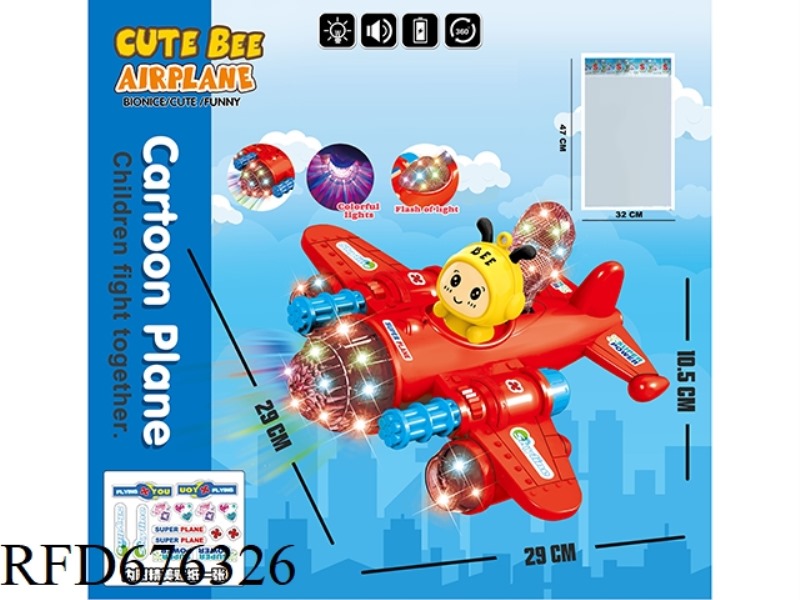 A COLORFUL CARTOON BIG PLANE RIDING A LITTLE BEE