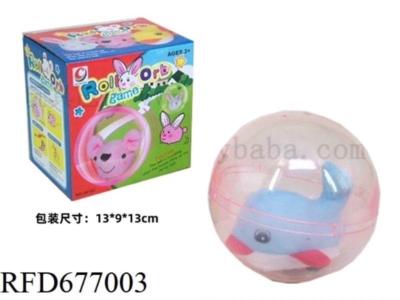 ELECTRIC PLUSH SIMULATION DOLPHIN BALL