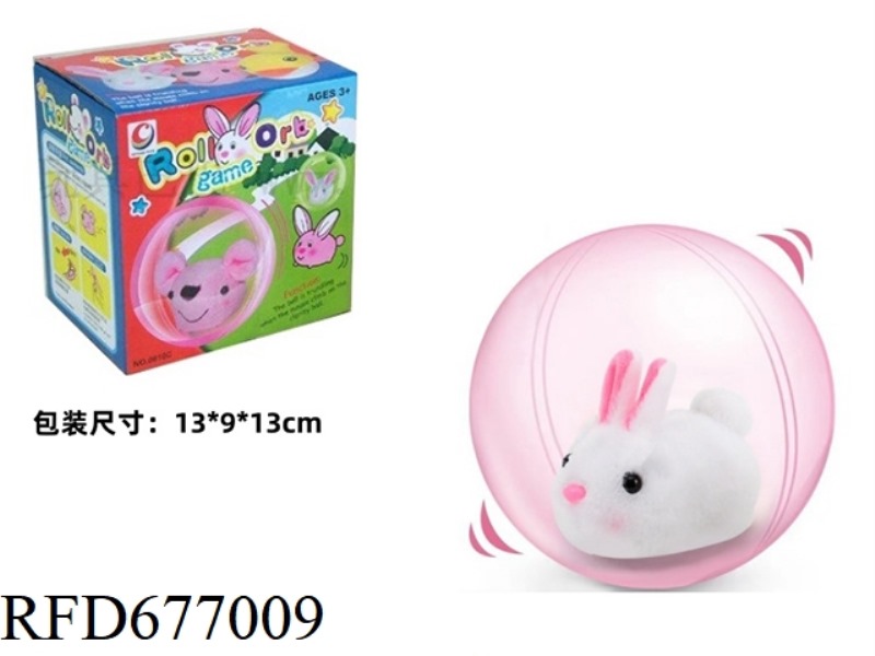 ELECTRIC PLUSH SIMULATION RABBIT BALL