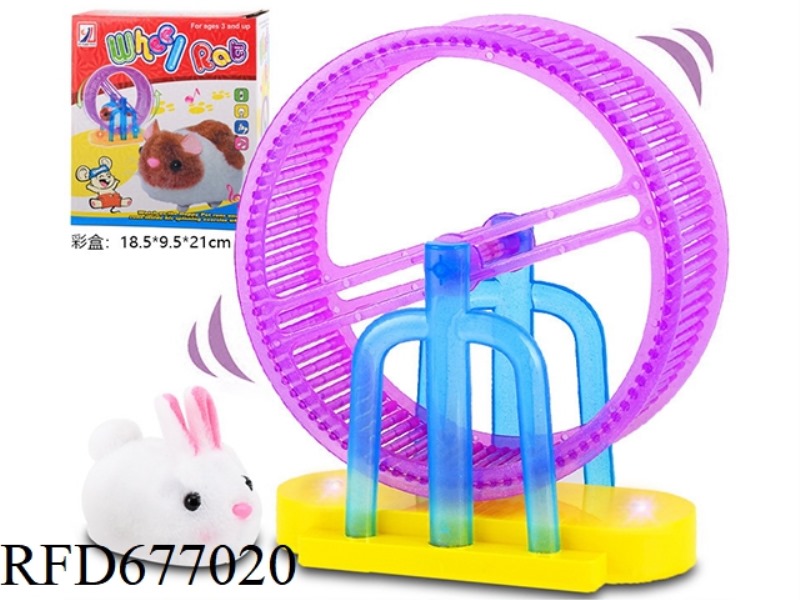ELECTRIC SIMULATION PLUSH HAMSTER/RABBIT ROLLER GAME