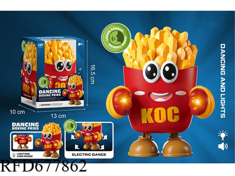 THE LIGHT CONCERT IMITATES, DANCES AND FRIES