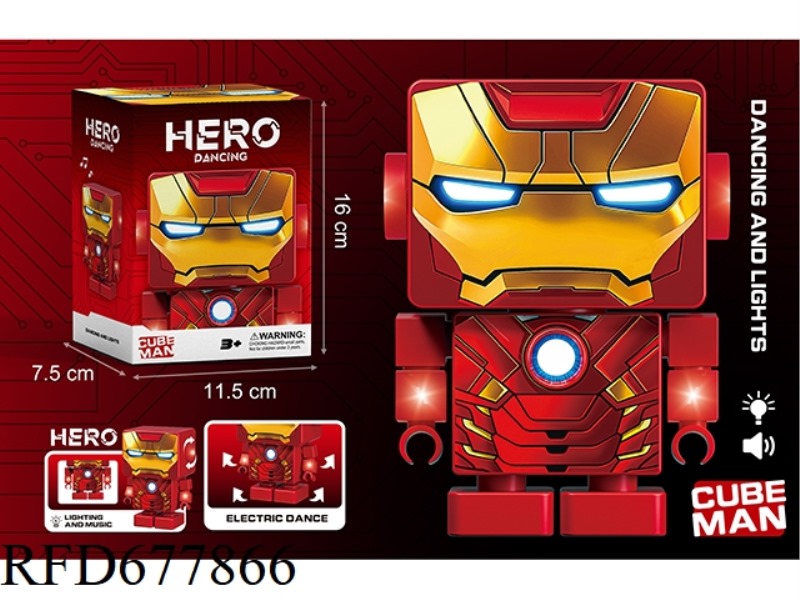 LIGHTS, MUSIC, DANCING, SQUARE MAN AND IRON MAN