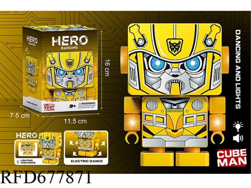 LIGHT, MUSIC, DANCING, SQUARE, BUMBLEBEE