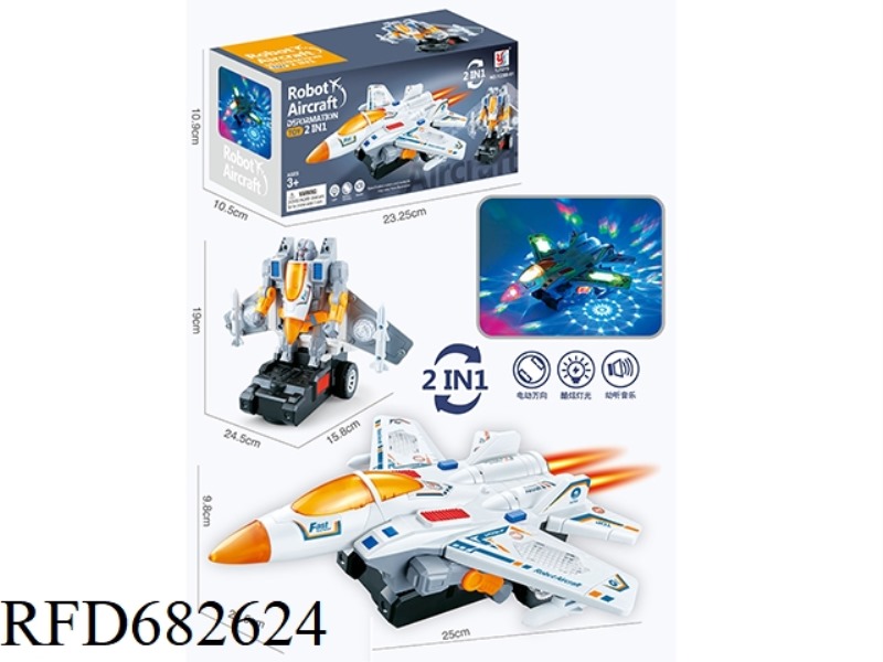 ELECTRIC UNIVERSAL LIGHTING, MUSIC TRANSFORMATION, AIRPLANE TRANSFORMATION ROBOT