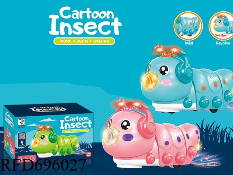 ELECTRIC UNIVERSAL LIGHTING, MUSIC, CRAWLING CATERPILLAR