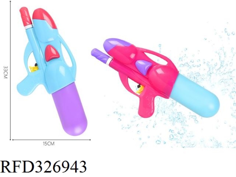 AIR PRESSURE WATER GUN