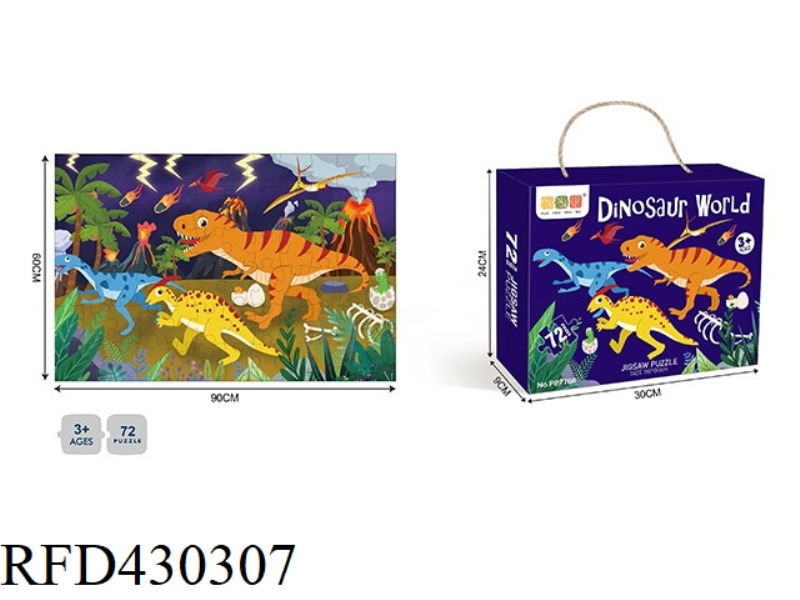 72PCS PUZZLE-WHITE CARD ILLUSTATION