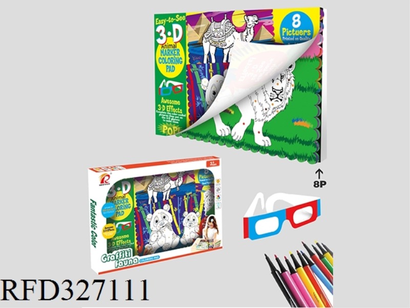 LARGE 3D ANIMAL WORLD COLORING BOOK